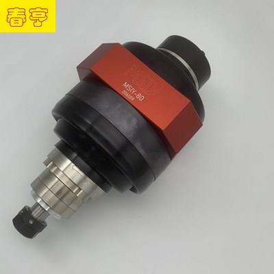 MSIY雙向浮動主軸 (2).jpg MSIY雙向浮動主軸 (2).jpg