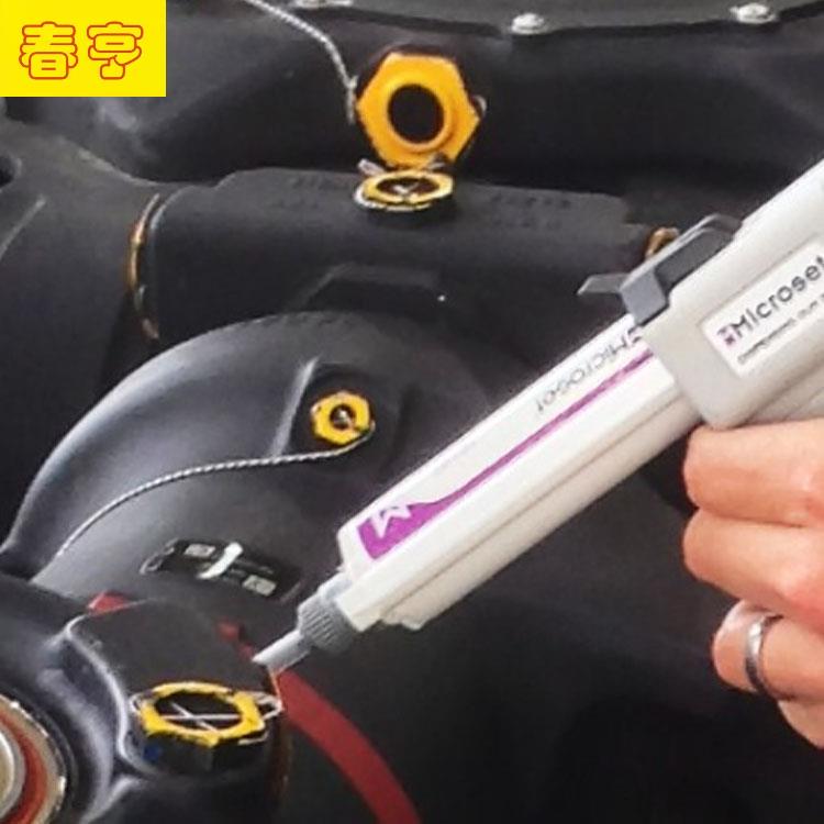 激光表面檢測復(fù)制膠膜 (2).jpg 激光表面檢測復(fù)制膠膜 (2).jpg