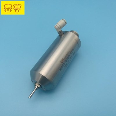 分板機主軸NR40-5100ATC.jpg 分板機主軸NR40-5100ATC.jpg