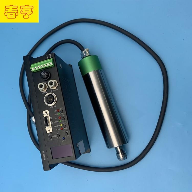 大扭矩電主軸.jpg 大扭矩電主軸.jpg