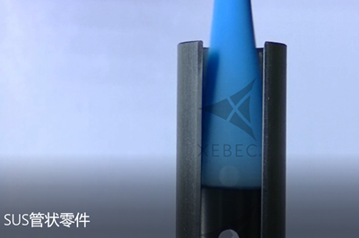 SUS管狀零件內(nèi)壁研磨刷.png SUS管狀零件內(nèi)壁研磨刷.png