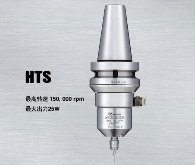 超高速BT30氣動(dòng)主軸.jpg 超高速BT30氣動(dòng)主軸.jpg