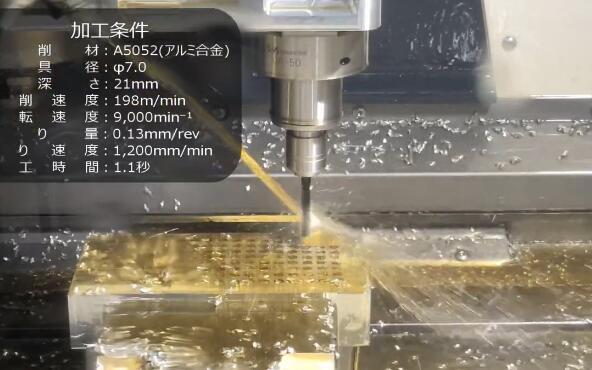 中西大扭矩電主軸BMS-5010.jpg 中西大扭矩電主軸BMS-5010.jpg