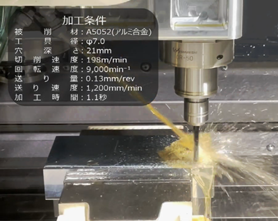 BMS-5010大扭矩<a href='gaosuzhuzhou.htm' class='keys' title='點(diǎn)擊查看關(guān)于電主軸的相關(guān)信息' target='_blank'>電主軸</a>.png