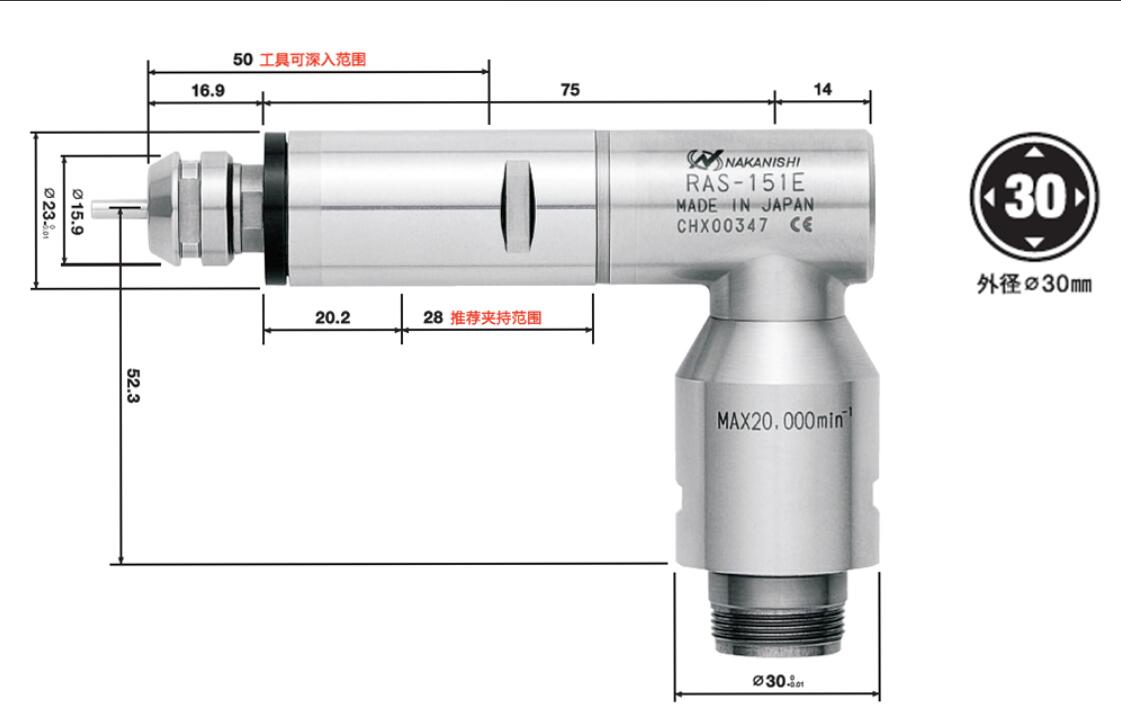 直角<a href='gaosuzhuzhou.htm' class='keys' title='點擊查看關(guān)于電主軸的相關(guān)信息' target='_blank'>電主軸</a>RAS-151E產(chǎn)品尺寸.jpg