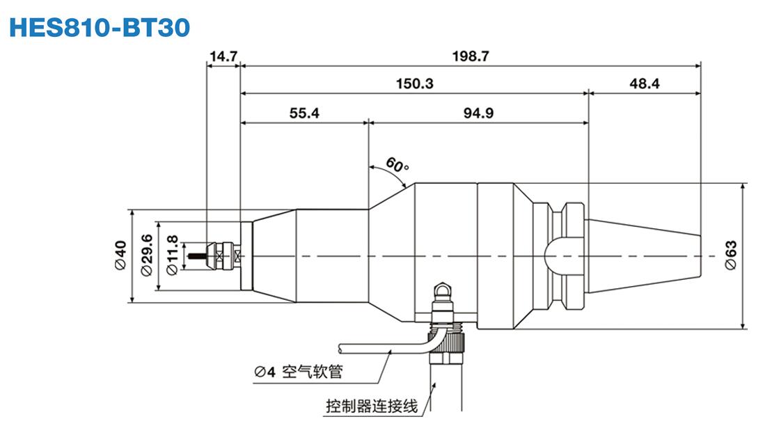 HES810-BT30增速刀柄尺寸.jpg HES810-BT30增速刀柄尺寸.jpg
