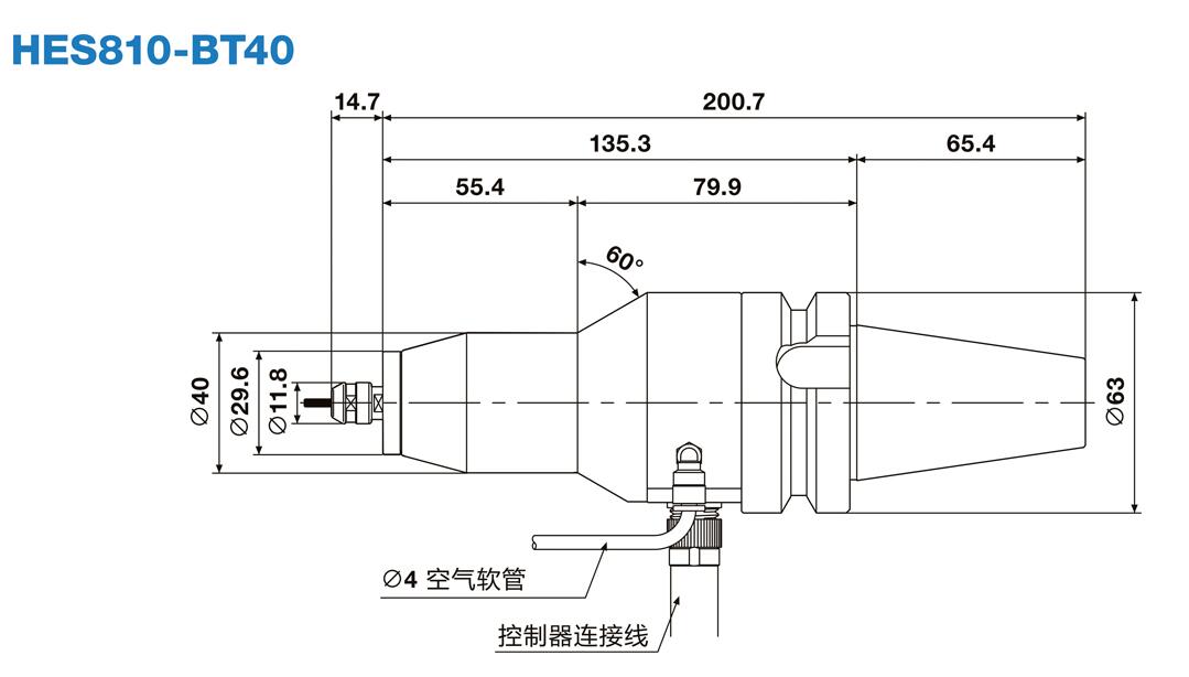 HES810-BT40增速刀柄尺寸.jpg HES810-BT40增速刀柄尺寸.jpg