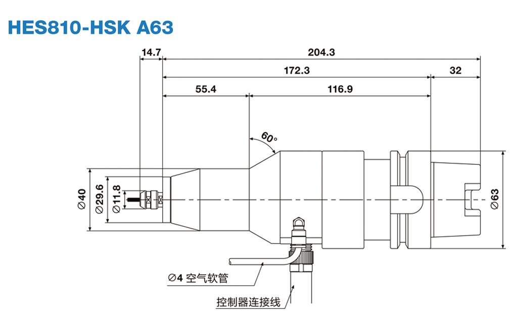 HES810-HSK A63增速刀柄.jpg HES810-HSK A63增速刀柄.jpg