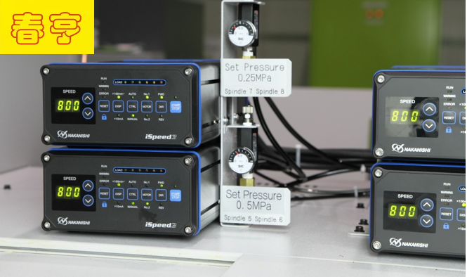 nakanishi高頻銑控制器ispeed3 (2).png nakanishi高頻銑控制器ispeed3 (2).png