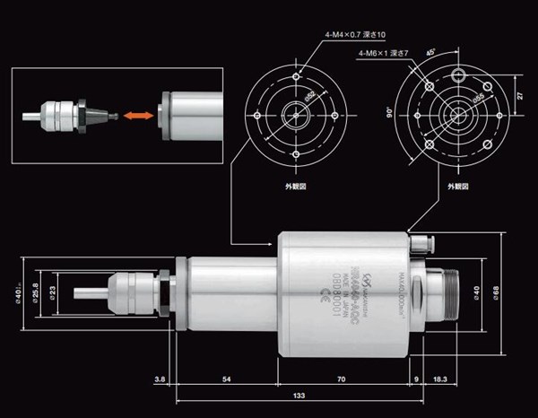 40AQC自動換刀主軸.jpg 40AQC自動換刀主軸.jpg