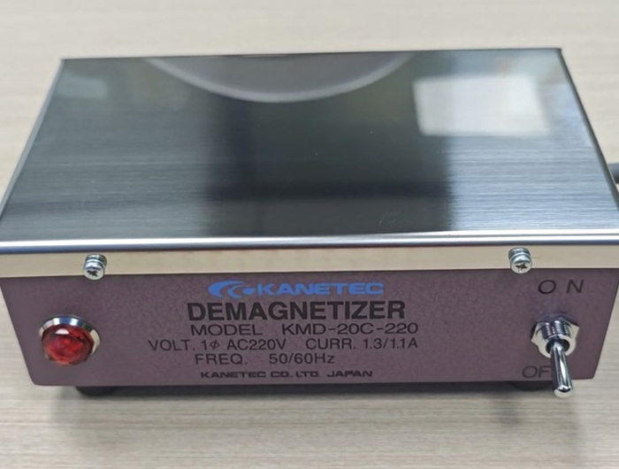 KMD-20C強力脫磁器.jpg KMD-20C強力脫磁器.jpg