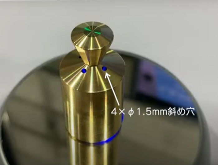 1.5x4mm斜孔怎么加工.jpg 1.5x4mm斜孔怎么加工.jpg