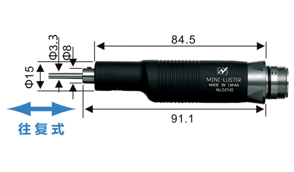 往復(fù)式打磨機(jī)手柄.png 往復(fù)式打磨機(jī)手柄.png