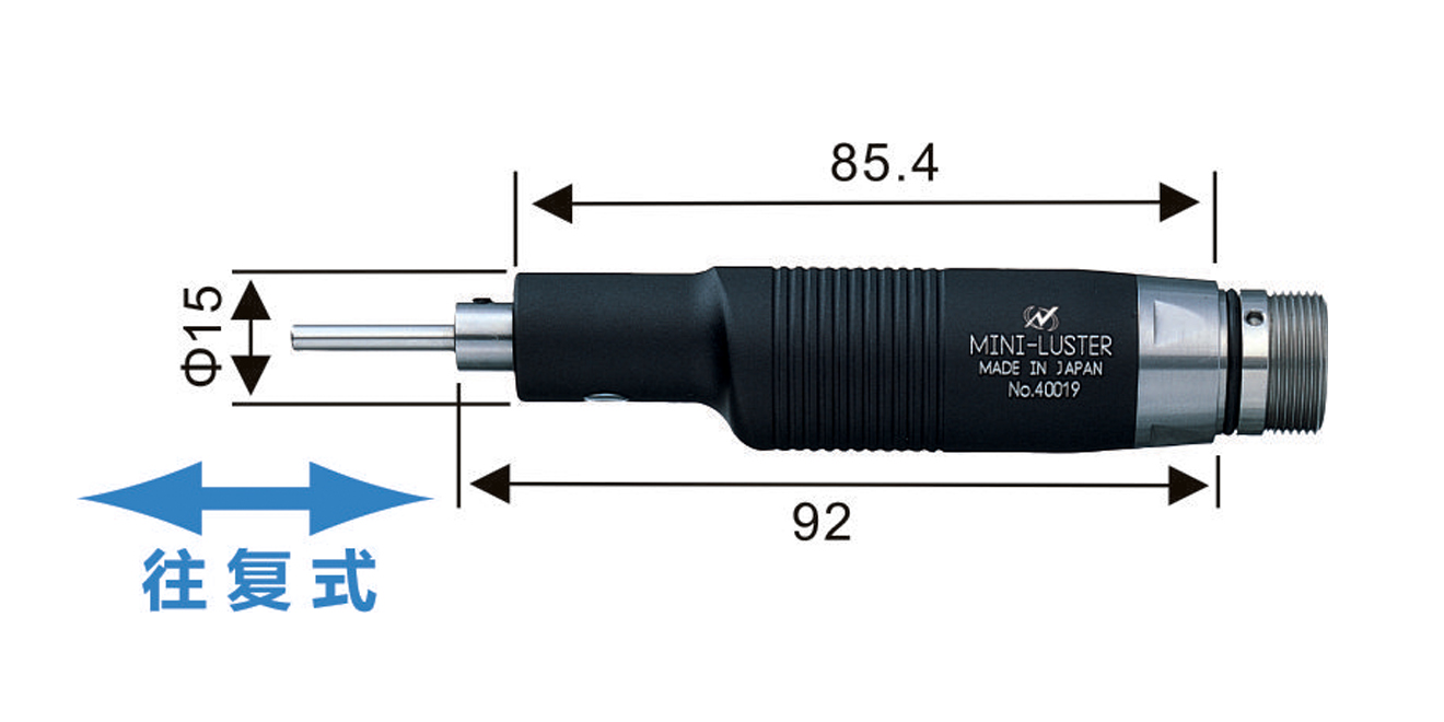 鉛筆式往復(fù)式打磨機(jī).jpg 鉛筆式往復(fù)式打磨機(jī).jpg