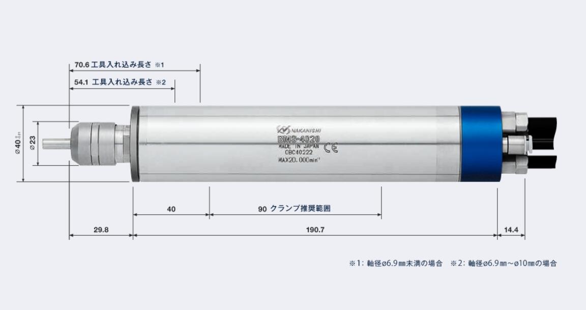 BMS-4020機器人電主軸.jpg BMS-4020機器人電主軸.jpg