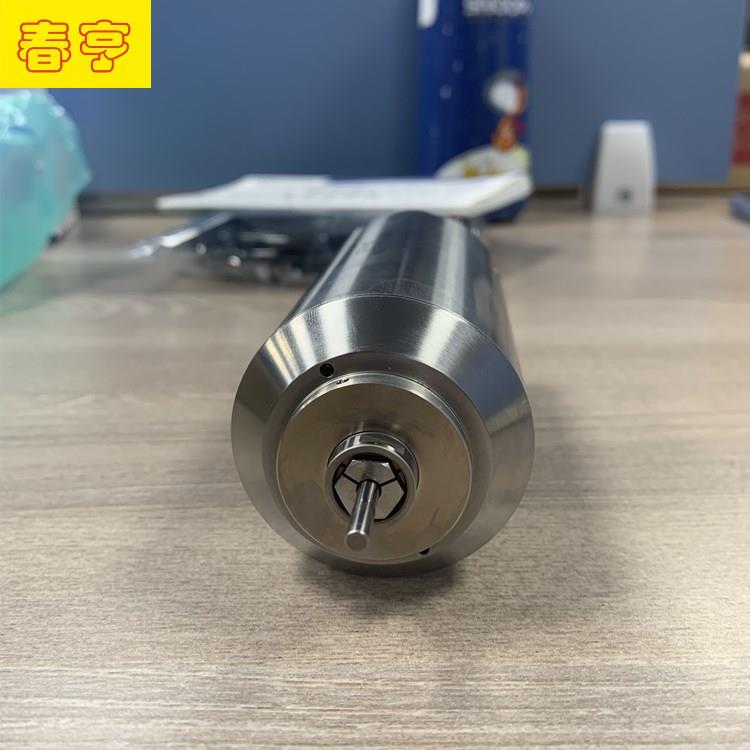 防塵分板機(jī)主軸