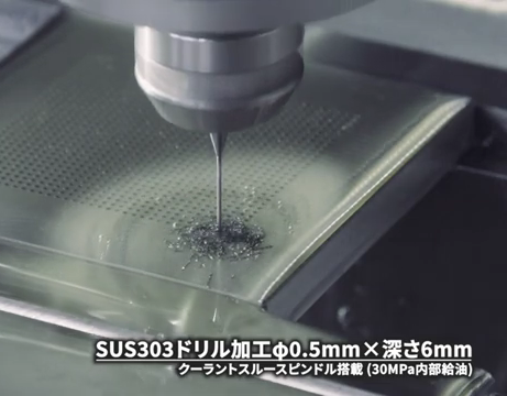 0.5X6mm小徑鉆深孔.png 0.5X6mm小徑鉆深孔.png