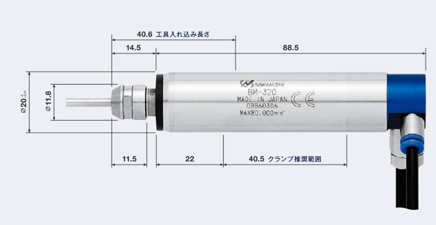 高頻銑BM-320.png 高頻銑BM-320.png