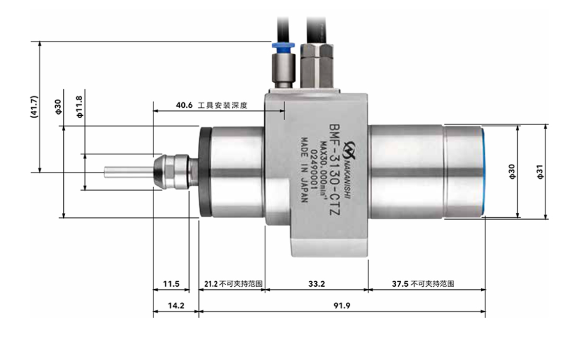 BMF-3130高速電主軸.png BMF-3130高速電主軸.png
