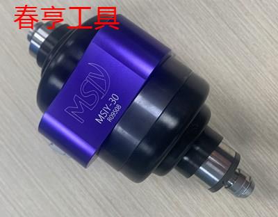 msiy-30浮動主軸 (2).jpg